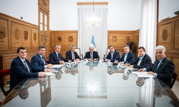 San Luis firmó un convenio de colaboración con la Agencia de Recaudación y Control Aduanero