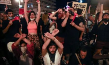 Protestan en Israel por corrupción y mala gestión ante pandemia