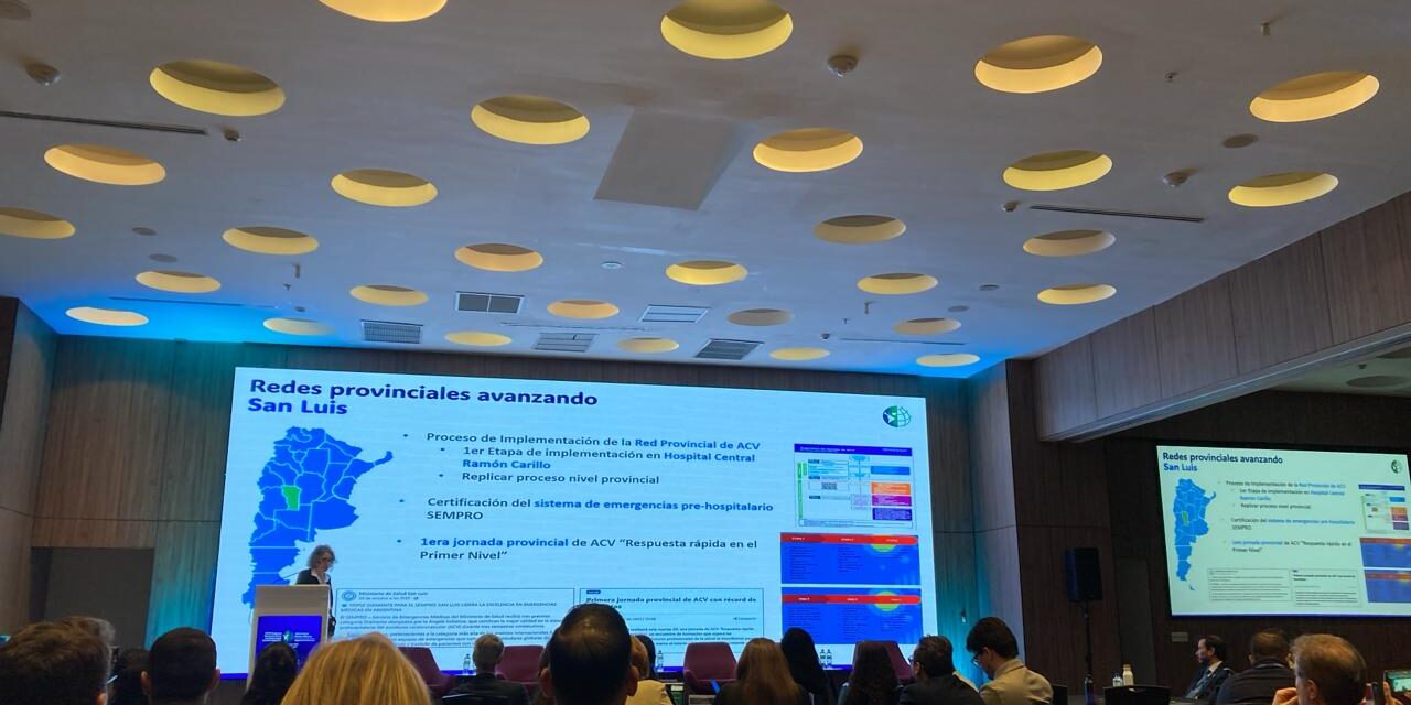 San Luis, primero en Iberoamérica: el SEMPRO fue destacado en el Congreso de ACV 2025